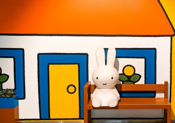 Nijntje Museum bezoeken: tips + info