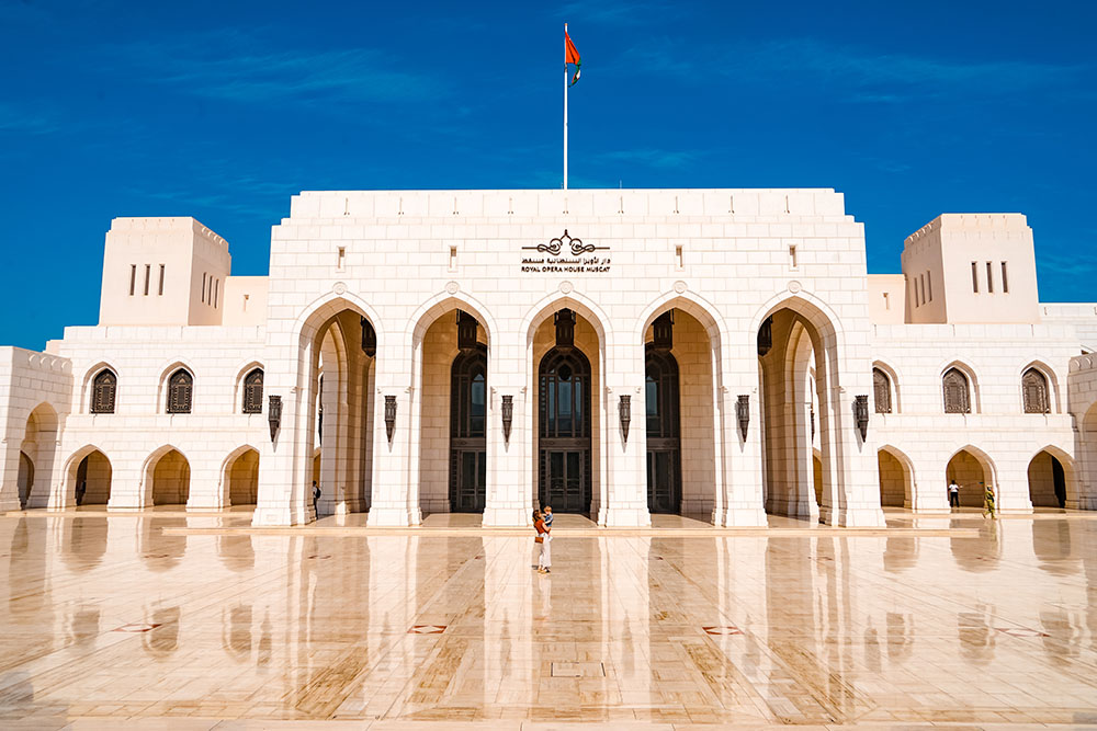 Muscat, Oman met kinderen: tips, bezienswaardigheden en wat te doen