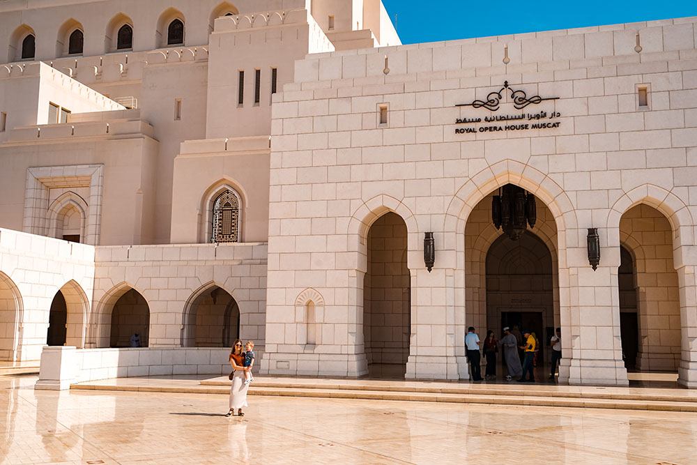 Muscat, Oman met kinderen: tips, bezienswaardigheden en wat te doen