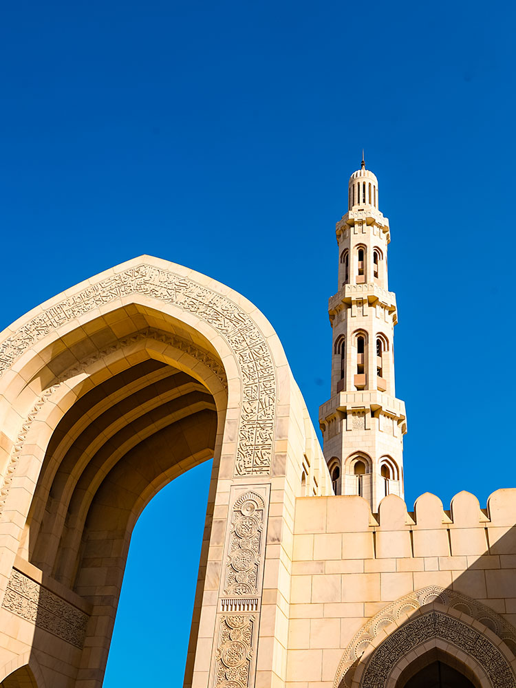 Muscat, Oman met kinderen: tips, bezienswaardigheden en wat te doen